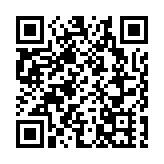 渣甸山松圃錄多宗成交涉11.1億