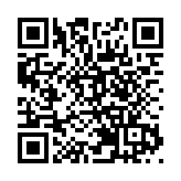 深圳人工智能服務商在香港設立業務總部