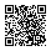 廣州迎來首條常態化直航南美東（巴西）航線  推動金磚國家貿易合作持續升溫