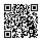 廣州首條地鐵環線實現隧道貫通