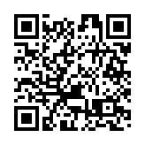 截至上月 衛生署共接獲8132宗新冠疫苗接種異常報告