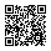 2023年服貿會「走進北京城市副中心」主題活動盛大舉行  ESG助力副中心高質量發展受關注