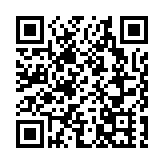 前海加快改革創新  推動深港合作走向更高水平