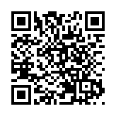 警惕山洪災害風險 廣東部署做好水利防汛工作