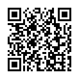 舂磡角慈氏護養院爆發甲流群組 涉及10名病人及2名員工