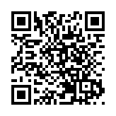 中國證監會副主席：開創期貨行業高質量發展新局面