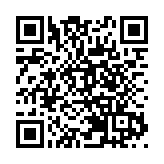 氣體煮食爐節能環釀中毒意外 當局呼籲市民停用