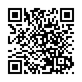 出租、轉借電話卡是違法行為 吉林公安呼籲市民共築防範電信網絡詐騙全民防線