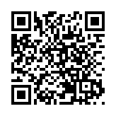 郭燕：香港應加大政府投入及招商引資力度 加快河套合作區香港園區建設