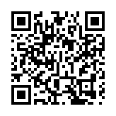 全球服務貿易企業家峰會倡低碳環保綠色發展