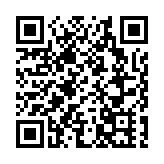 平均停電時間低至0.1分鐘每戶  河套深圳園區供電達世界領先水平