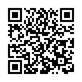 2023世界製造業大會將於9月20日在合肥舉辦