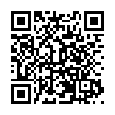 花都區蘭花路33號，何故吸引國內30餘家檢察院紛至沓來「打卡」？