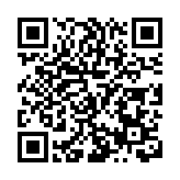 深圳慈善會舉辦第七屆公眾開放日暨慈善之家揭牌活動