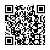 「合肥高新一號」衛星成功升空