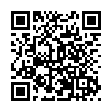 匯聚全球光電科技 CIOE中國光博會在深圳開幕