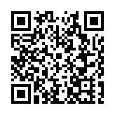 運行五年 合肥空港保稅物流中心進出口總額超39億元