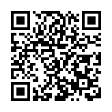 區塊鏈技術助寧夏葡萄酒銷售「長虹」