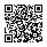 擴大「中國河蟹第一市」影響力 2023·首屆盤錦河蟹開捕節啟動