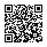 遼寧海城西柳電子商務產業園獲評國家電子商務示範基地