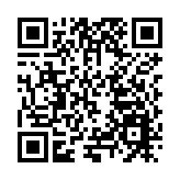 河南與跨國公司合作交流會在鄭州舉行 簽約39個項目近450億元