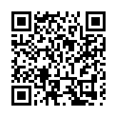 第二屆低空經濟發展大會月中在安徽蕪湖舉行