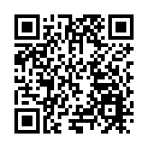 東北大學9月16日舉行百年校慶