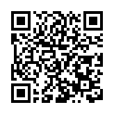 32個國家的92家境外企業參展中國農產品加工投洽會