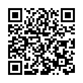 推進文化強市 四川德陽三星堆演藝集團有限公司揭牌