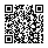 聚焦文創產業「建圈強鏈」 國際城市設計產業中心在武侯區啟幕