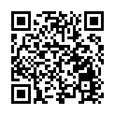 絲綢之路國際商協會（敦煌）會議召開 冀為「帶路」沿線帶來更多可喜改變