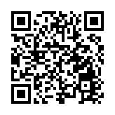 綠色低碳  竹創未來  2023國際竹業品牌博覽會在四川宜賓開幕