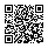 縣縣有項目  2023國際竹博會四川宜賓簽約31個項目攬金119億