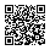 成渝竹產業協同創新中心  助力成渝地區雙城經濟圈建設