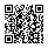 飛閱深圳·日曆丨2023年9月6日