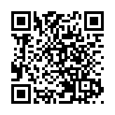 河套規劃｜「分線管理」促要素便捷流通 河套進入快速發展期