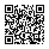 直播回顧｜2023中國國際數字經濟博覽會主旨論壇