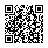 【財經拆局】綠債認購三錦囊