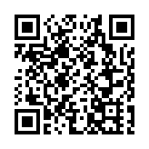 有片丨創造歷史！消防世錦賽中國隊摘金