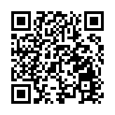 有片丨天文奇觀 「綠色流星」照亮土耳其夜空