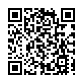 東莞通報：灌水牛供應商等5名人員已被警方控制，全市將開展專項整治