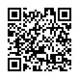 廈門發布山洪災害風險紅色預警