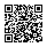 珠三角水資源配置工程放流西江170萬尾魚苗