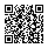 暴雨預警一級！福建多地降雨量破歷史極值