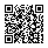 商務部：將研究制定推動服務貿易標準化發展行動計劃