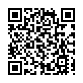 楊何蓓茵赴穗 出席內地研修考察課程開班式