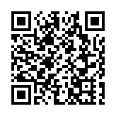 港元拆息個別發展 一個月拆息連升兩日