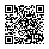 時隔7年 伊朗沙特同日互派大使