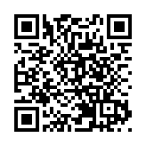 28歲男生涉迎新營性侵偷窺被捕 教大：絕不姑息