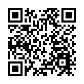 聚焦2023年服貿會|第五屆「空中絲綢之路」國際合作峰會成功舉行